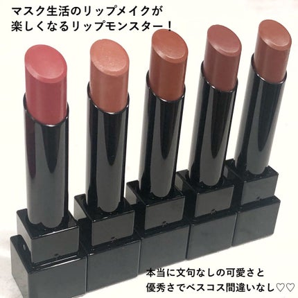 ケイト リップモンスター/KATE/口紅を使ったクチコミ(7枚目)