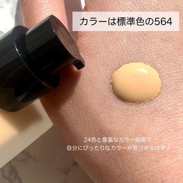 アンリミテッド ラスティング フルイド 564（標準色）/shu uemura/リキッドファンデーションを使ったクチコミ（3枚目）