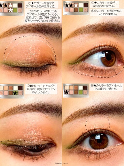 ロング&カールマスカラ アドバンストフィルム/ヒロインメイク/マスカラを使ったクチコミ(5枚目)