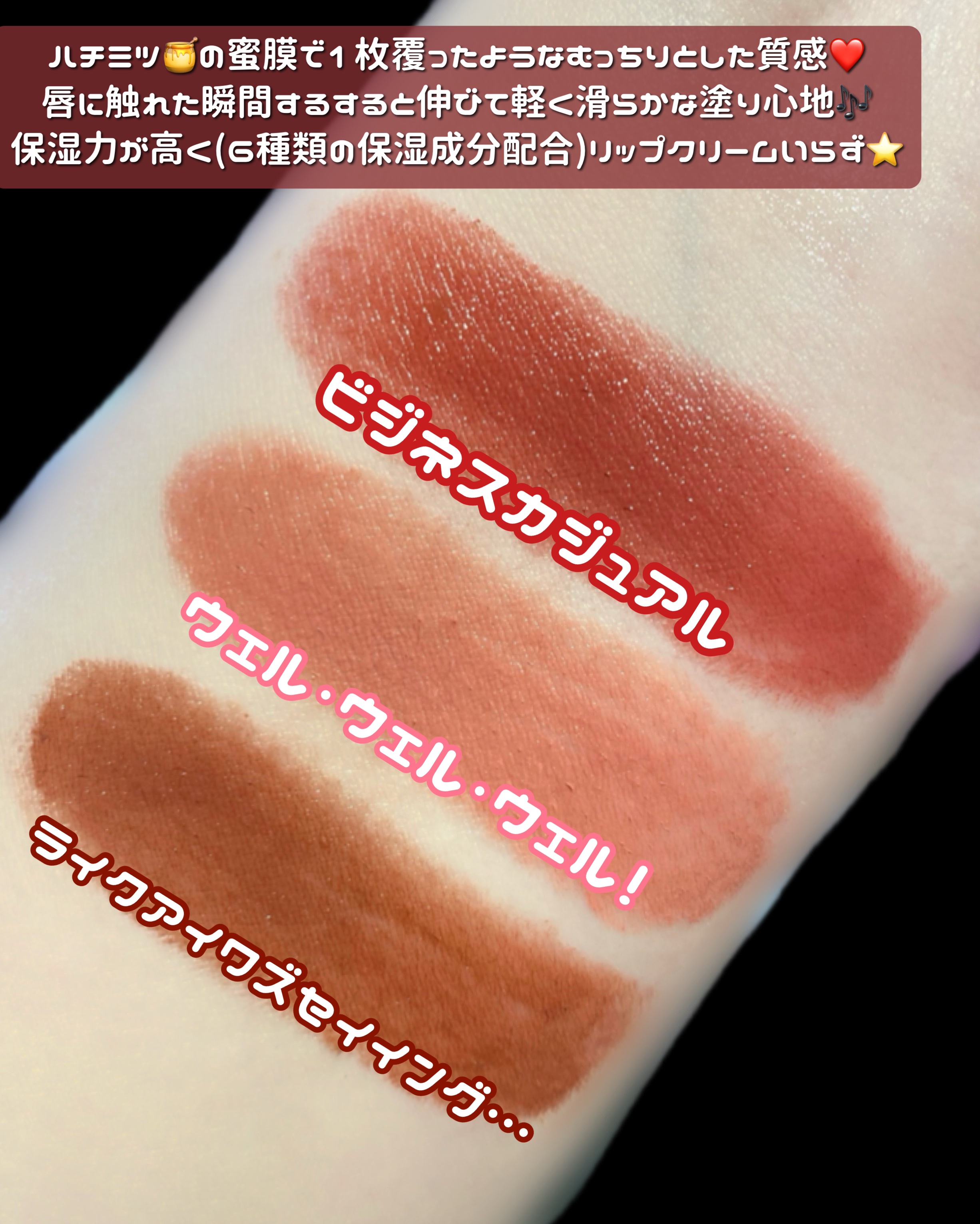 ラスターガラス リップスティック/M・A・C/口紅を使ったクチコミ（3枚目）