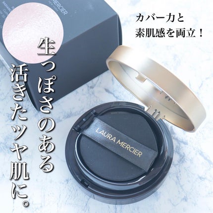 フローレス ルミエール ラディアンス パーフェクティング クッション/ローラ メルシエ/クッションファンデーションを使ったクチコミ(1枚目)