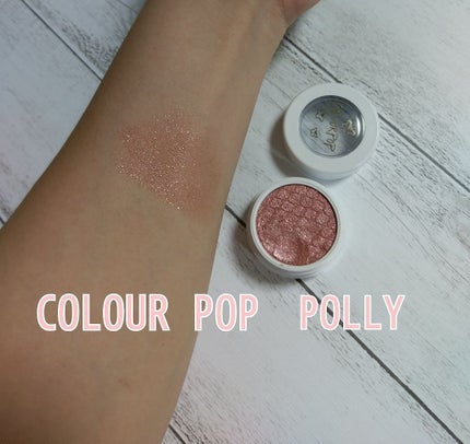 Super Shock Shadow/ColourPop/単色アイシャドウを使ったクチコミ(1枚目)