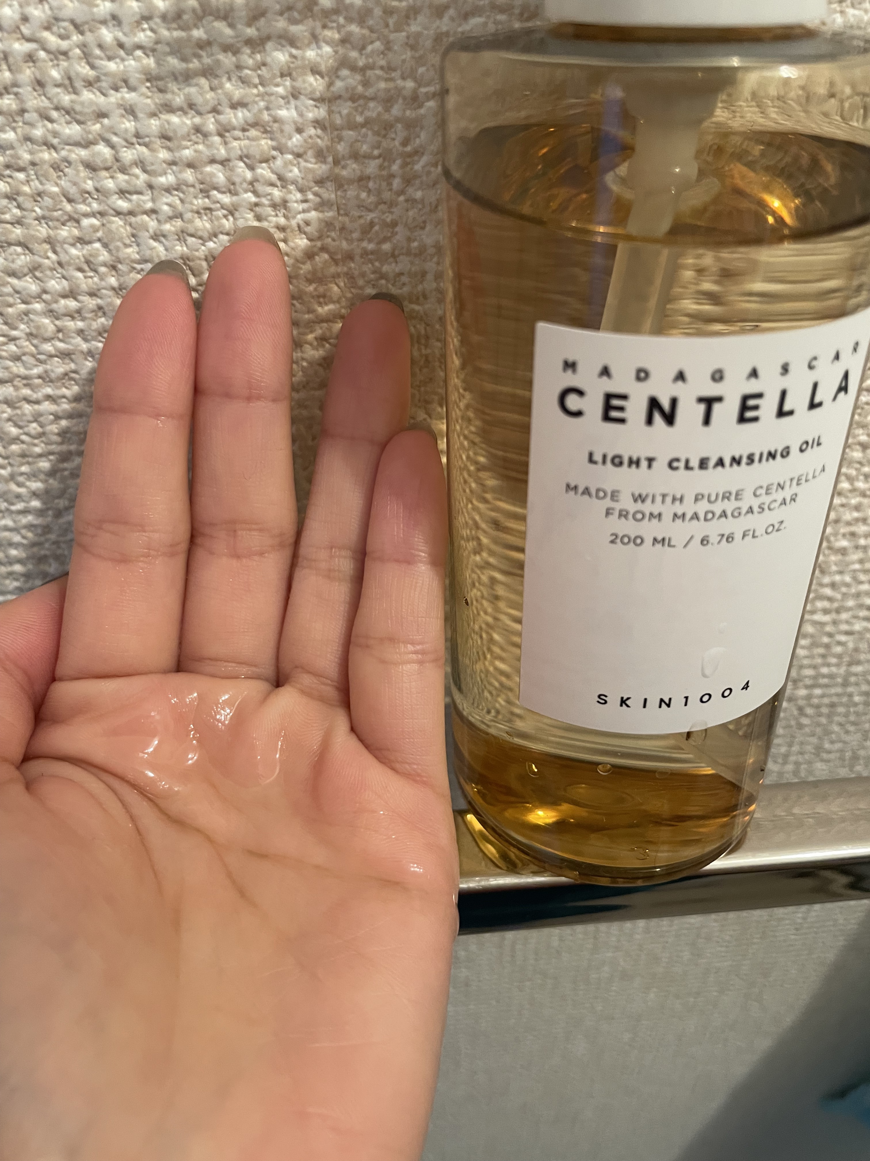 センテラ ライトクレンジングオイル/SKIN1004/オイルクレンジングを使ったクチコミ（2枚目）