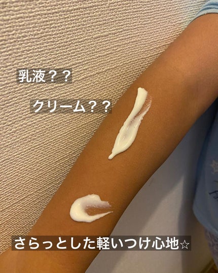 マイルドUV SPF33 PA+++/& Fam/日焼け止めジェルを使ったクチコミ(4枚目)