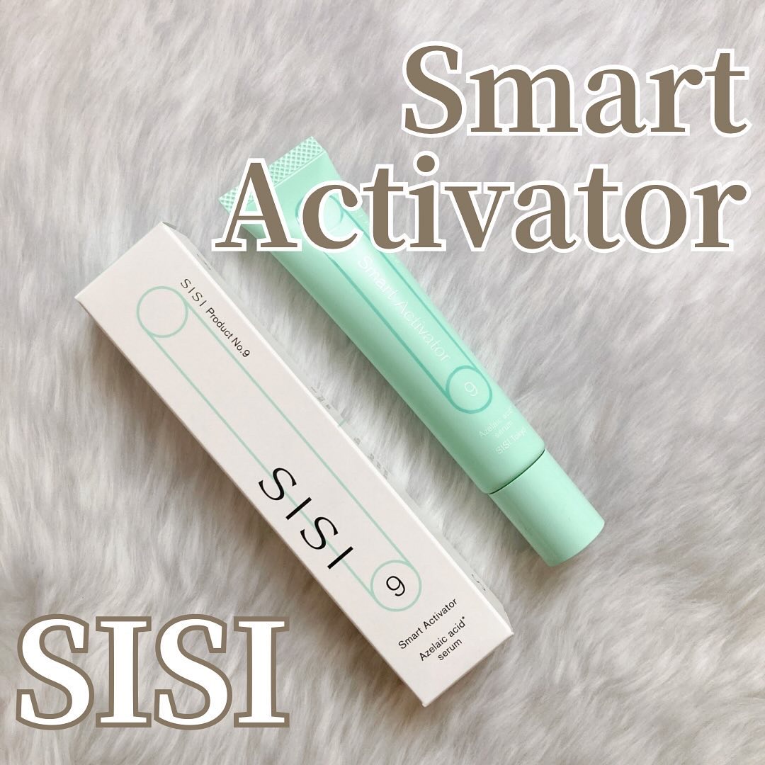 スマートアクティベーター/SISI/美容液を使ったクチコミ（1枚目）