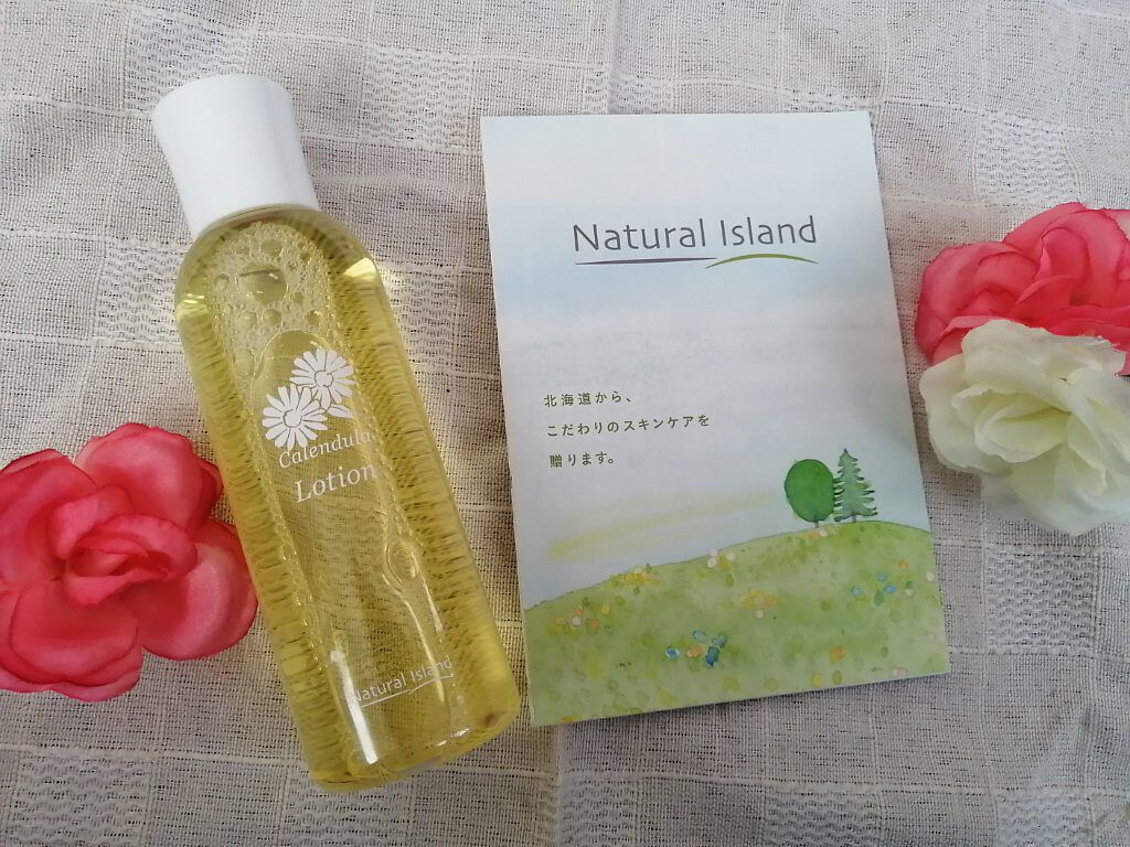 カレンデュラ手づみローション/ナチュラルアイランド/化粧水を使ったクチコミ（1枚目）