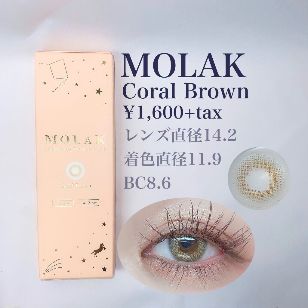 MOLAK 1day/MOLAK/ワンデー(1DAY)カラコンを使ったクチコミ(2枚目)
