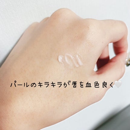 リップトリートメントバーム/LANEIGE/リップケアを使ったクチコミ(3枚目)