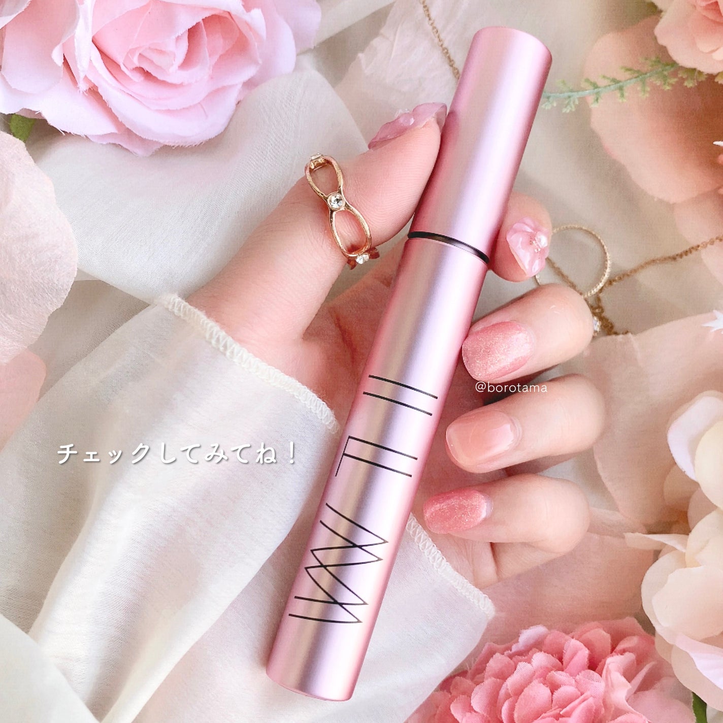 リキッドアイライナーR4/ラブ・ライナー/リキッドアイライナーを使ったクチコミ(7枚目)