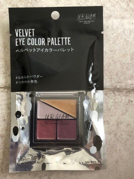 UR GLAM VELVET EYE COLOR PALETTE/U R GLAM/アイシャドウパレットを使ったクチコミ(8枚目)