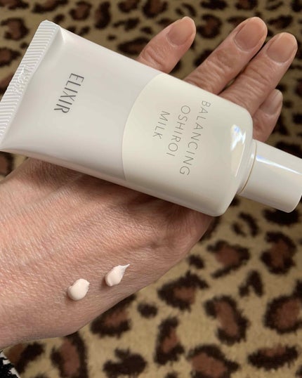 エリクシール ルフレ バランシング おしろいミルク/エリクシール/乳液を使ったクチコミ(2枚目)