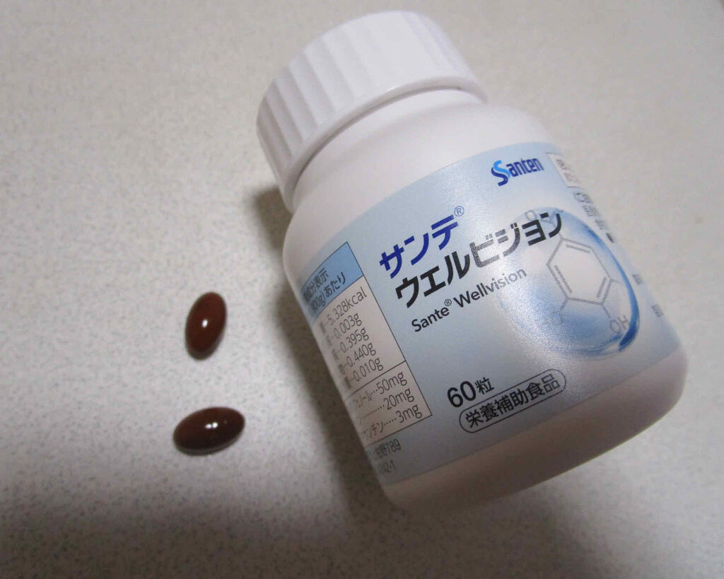 Now Foods リコピンのクチコミ「💊普段飲んでいる美白サプリメント💊


戯ちゃん。大好きなので全部戯ちゃん。の
真似っこです、.....」（2枚目）