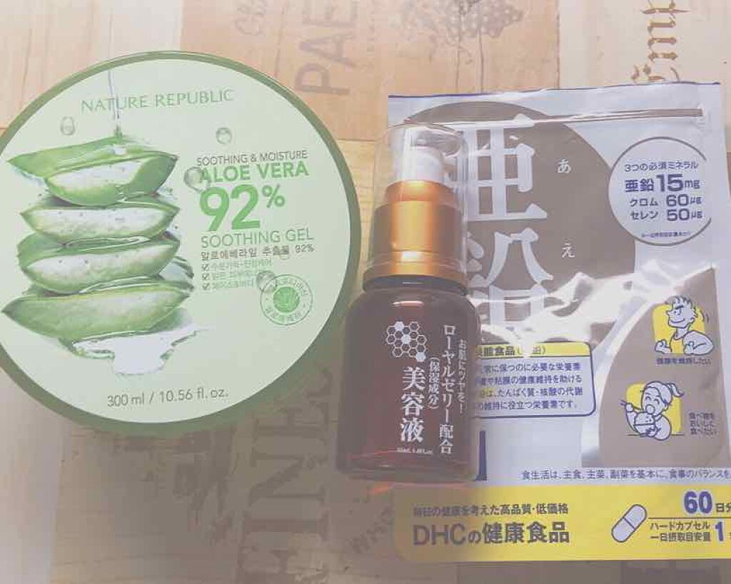 DHC 亜鉛/DHC/健康サプリメントを使ったクチコミ(2枚目)