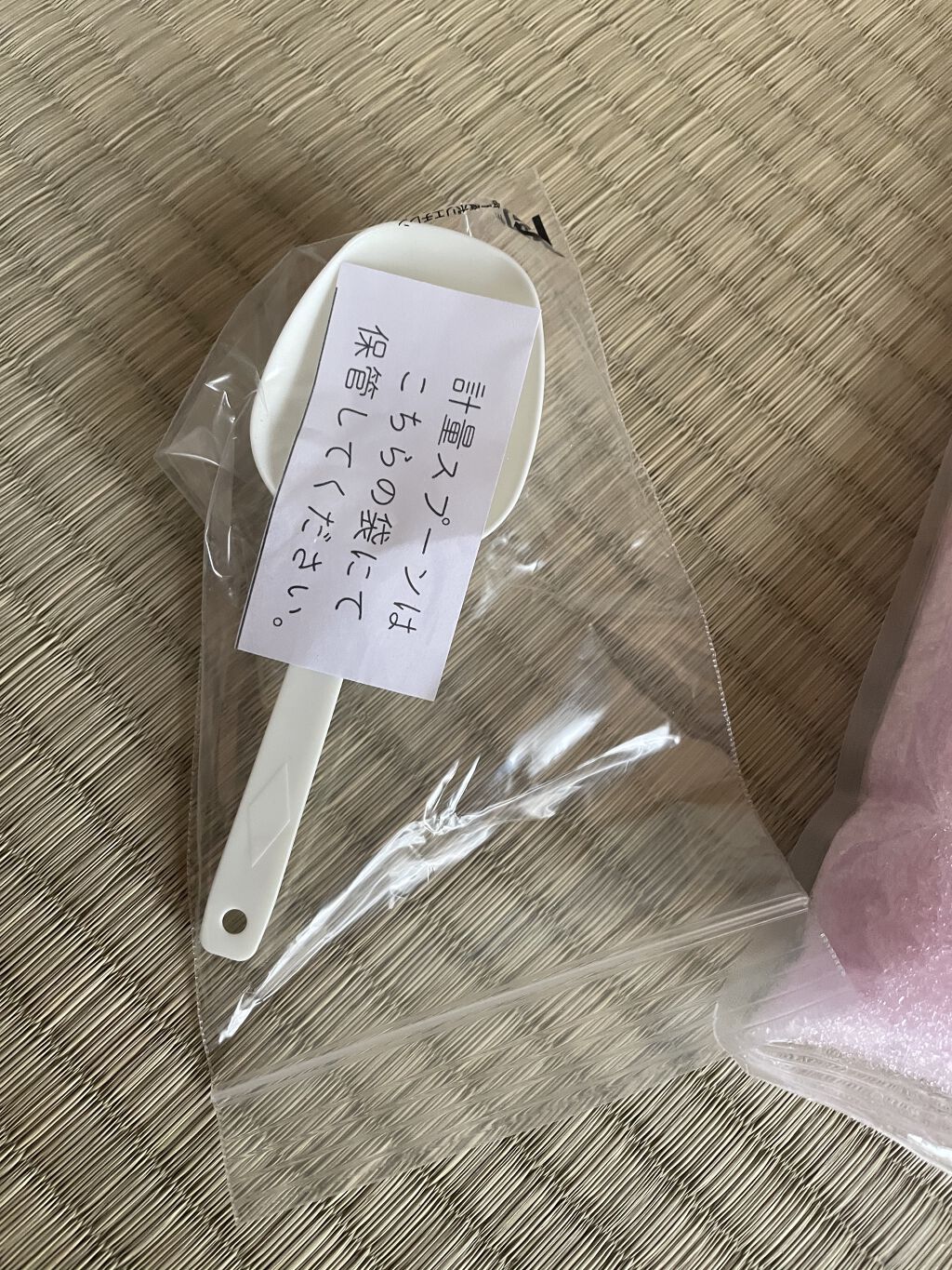 シークリスタルス エプソムソルト オリジナル/sea crystals/無機塩系入浴剤を使ったクチコミ（3枚目）