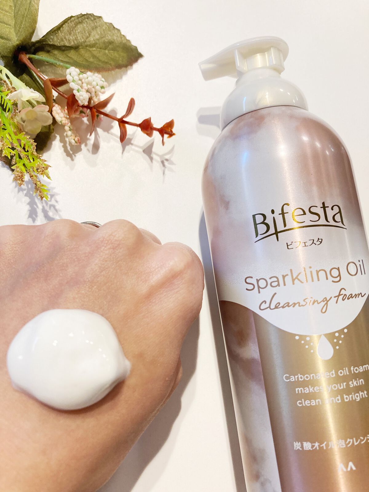 シュワとろオイル泡クレンジング/ビフェスタ/オイルクレンジングを使ったクチコミ(2枚目)