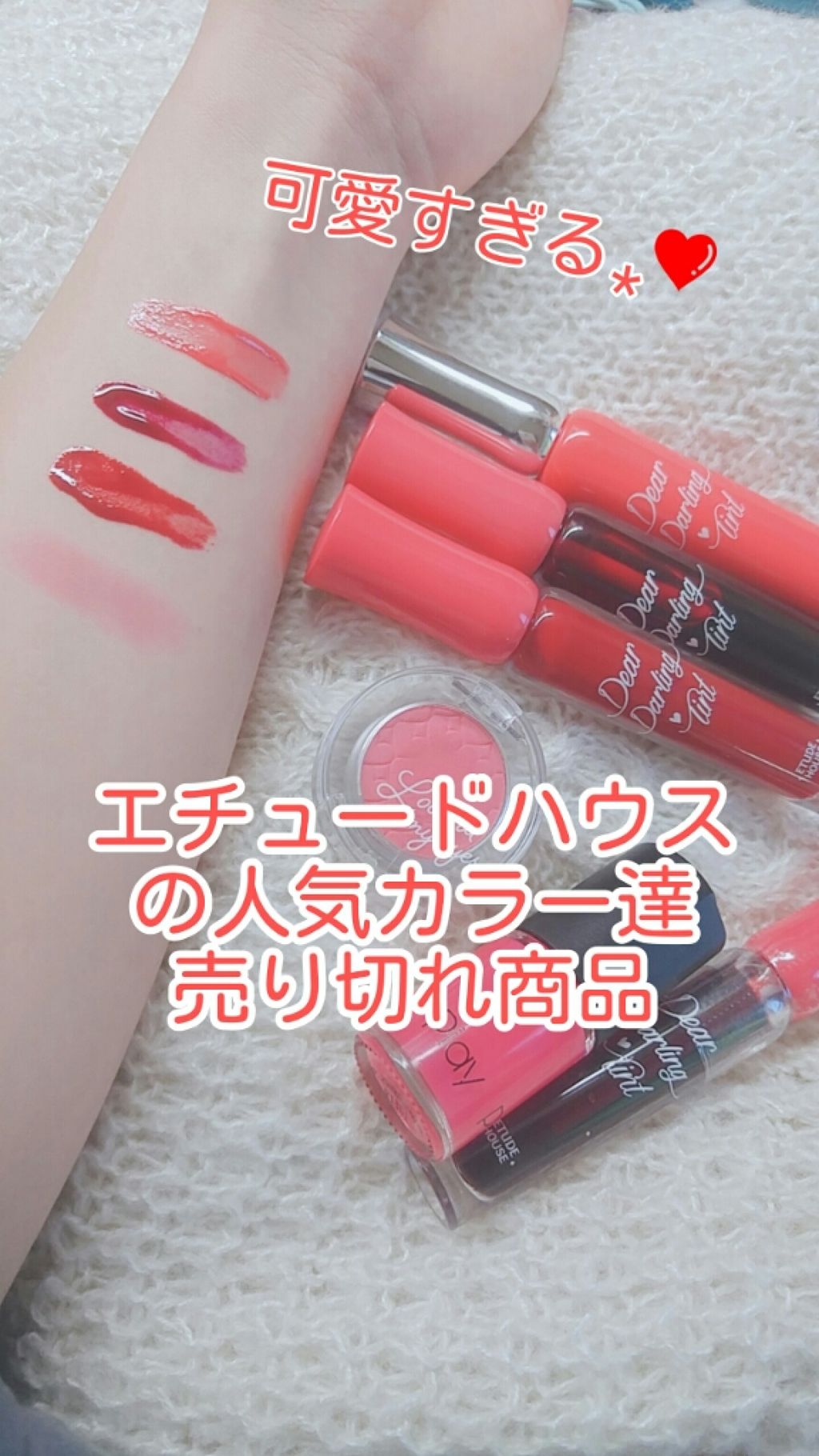 ルックアット マイアイ カフェ/ETUDE/単色アイシャドウを使ったクチコミ（1枚目）