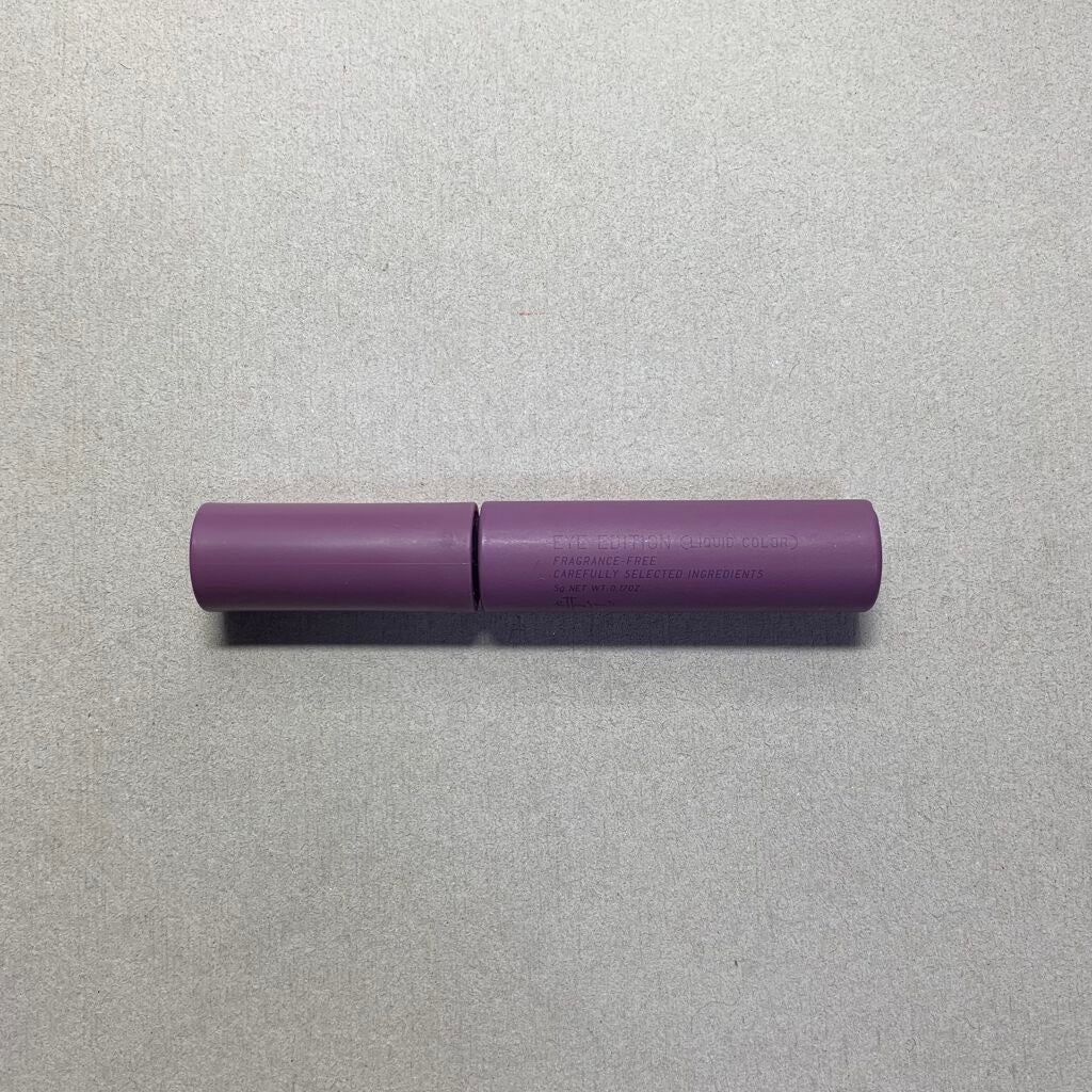 エテュセ アイエディション(リキッドカラー)/ettusais/リキッドアイシャドウを使ったクチコミ(1枚目)