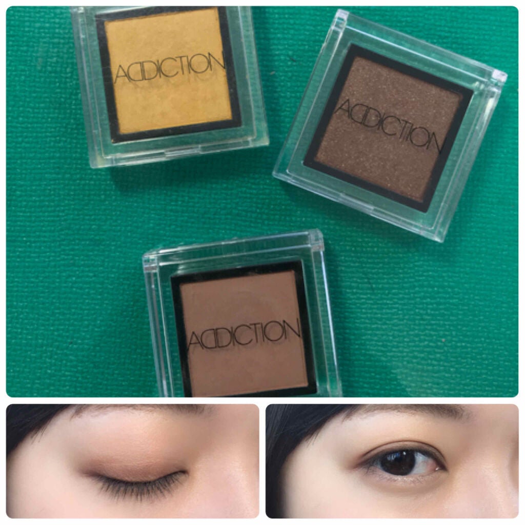 アディクション ザ アイシャドウ/ADDICTION/単色アイシャドウを使ったクチコミ(1枚目)