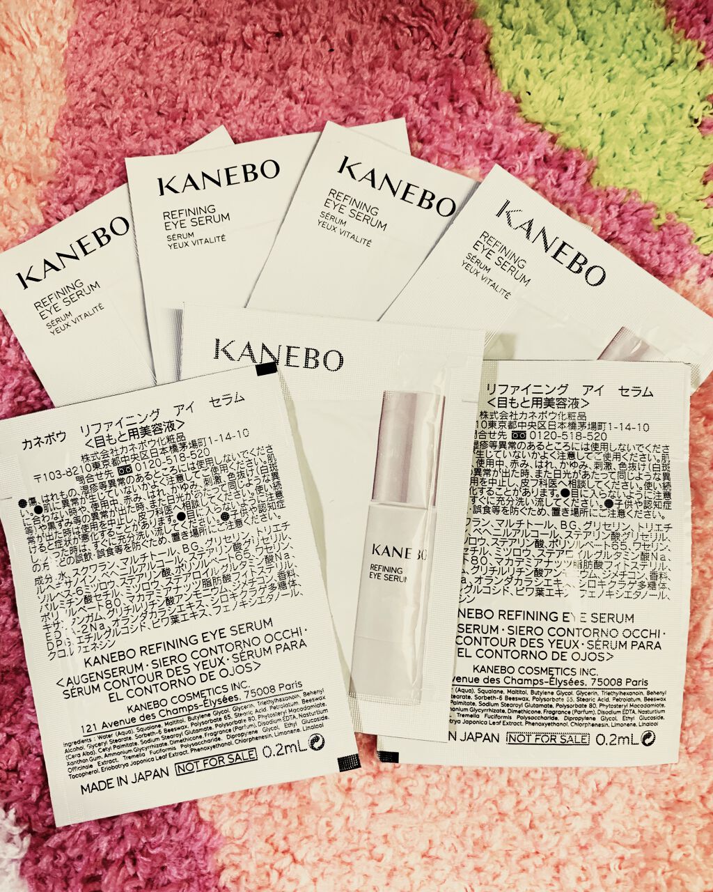 カネボウ リファイニング アイ セラム/KANEBO/アイケア・アイクリームを使ったクチコミ（1枚目）