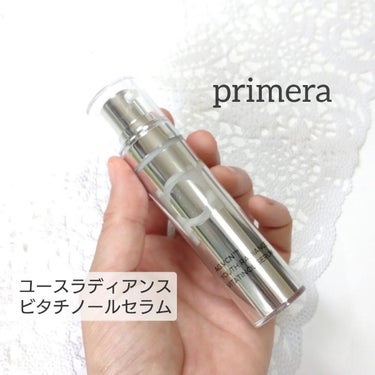 ユース ラディアンス ビタチノール セラム/primera/美容液を使ったクチコミ（1枚目）