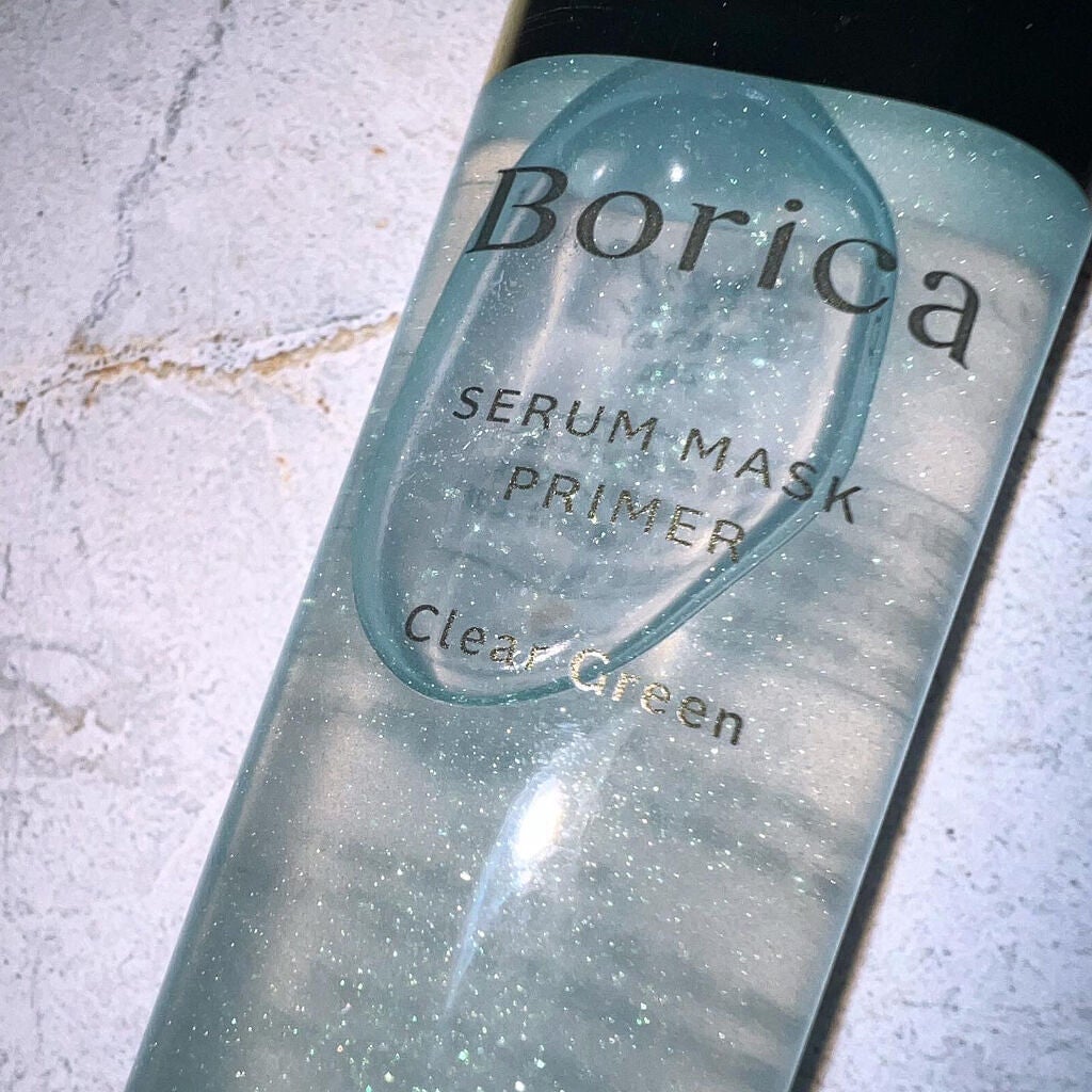 美容液マスクプライマー<クリアグリーン>/Borica/化粧下地を使ったクチコミ(4枚目)