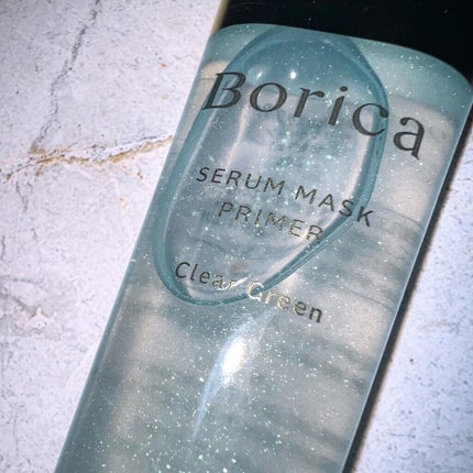 美容液マスクプライマー<クリアグリーン>/Borica/化粧下地を使ったクチコミ(4枚目)