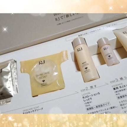 RJスキンケアソープ/アピセラピーコスメティクス/洗顔石鹸を使ったクチコミ(3枚目)