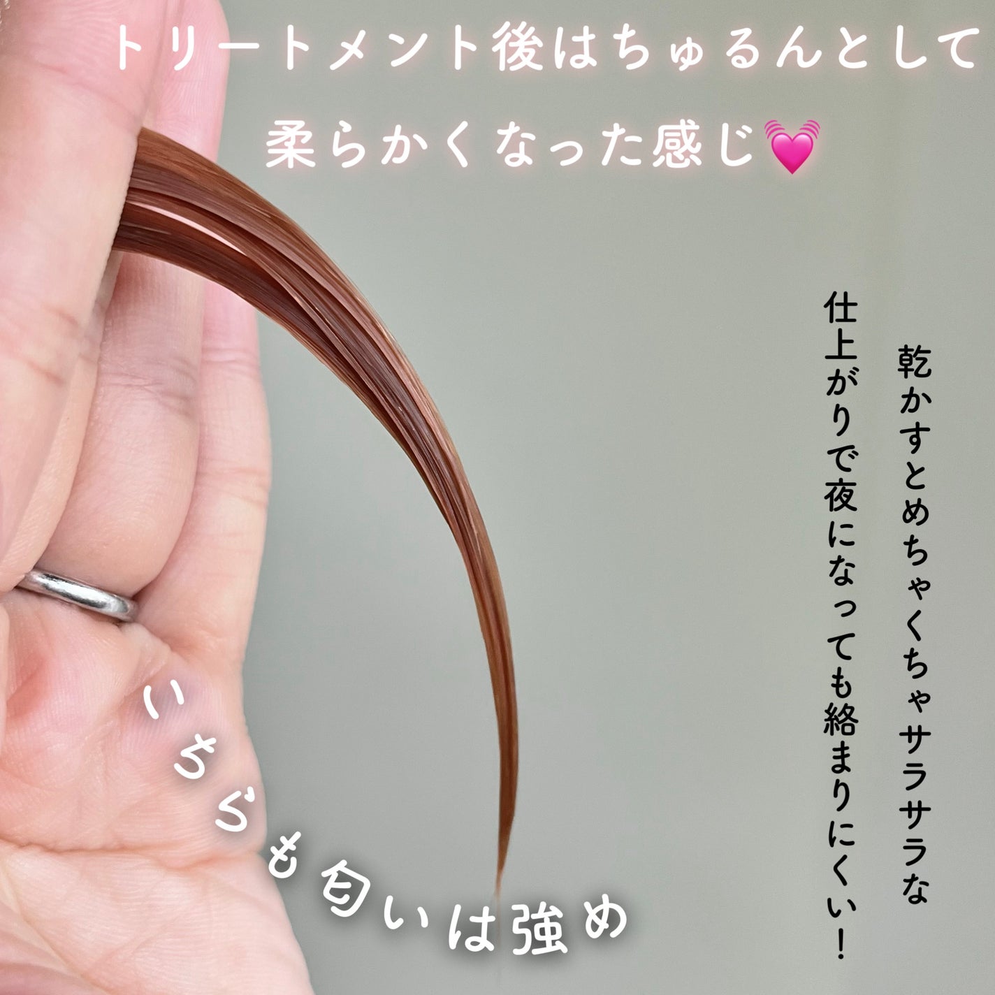 ファイバープレックス ボンド シャンプー/ボンド トリートメント/シュワルツコフ プロフェッショナル/サロンシャンプーを使ったクチコミ(4枚目)