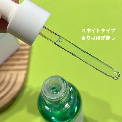 ダーマアンサーアゼライン酸ミントアンプル/CNP Laboratory/美容液を使ったクチコミ(3枚目)