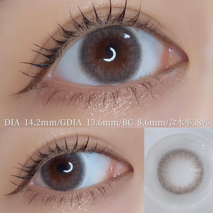 mimuco 1day/mimuco/ワンデー(1DAY)カラコンを使ったクチコミ(9枚目)