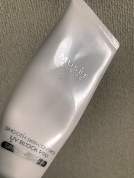 試してみた】スムーススキンコントロール UVブロック ミュゼ 試してみた】スムーススキンコントロール UVブロック ミュゼ