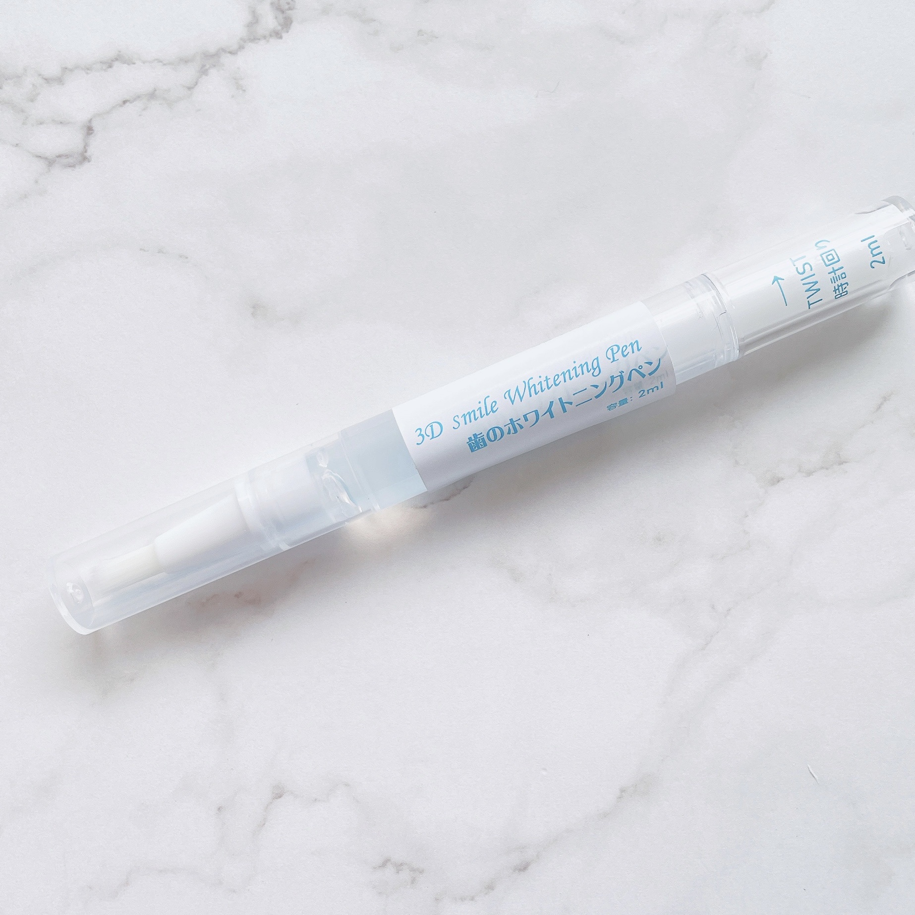 3D Smileホワイトニングペン/3D Smile/その他オーラルケアを使ったクチコミ（3枚目）