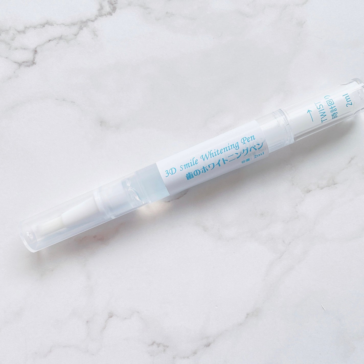 3D Smileホワイトニングペン/3D Smile/その他オーラルケアを使ったクチコミ(3枚目)