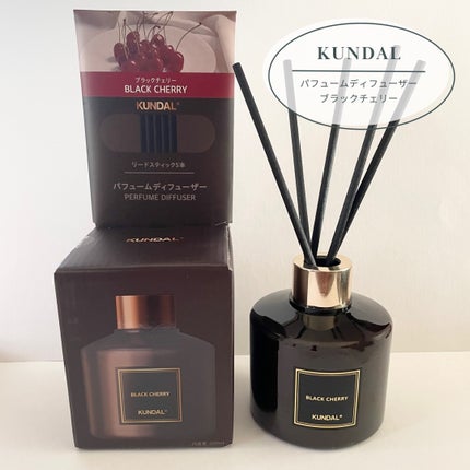 パフュームディフューザー/KUNDAL/ルームフレグランスを使ったクチコミ(1枚目)