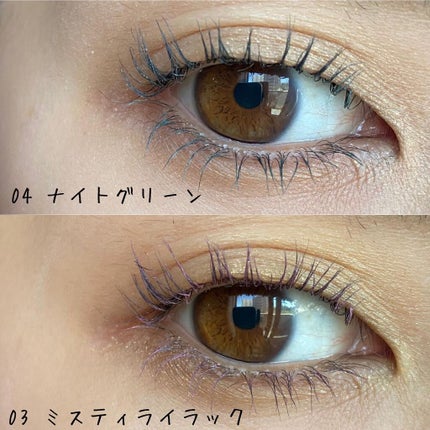 エテュセ アイエディション(マスカラベース)LE/ettusais/マスカラ下地を使ったクチコミ(5枚目)