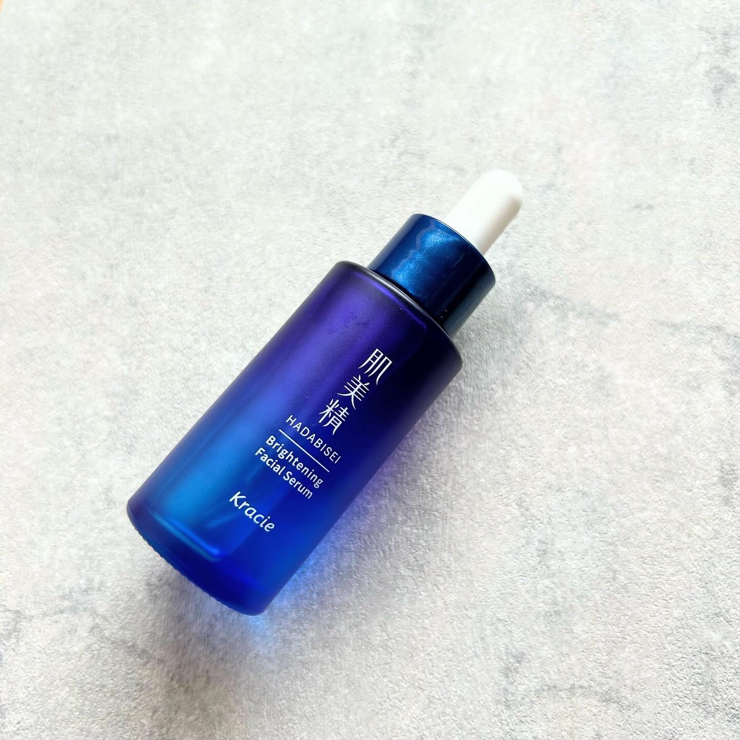 薬用美白美容液［医薬部外品］/肌美精/美容液を使ったクチコミ（1枚目）