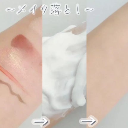 ラミナリア グレイズドクリーム/ShionLe/フェイスクリームを使ったクチコミ(4枚目)