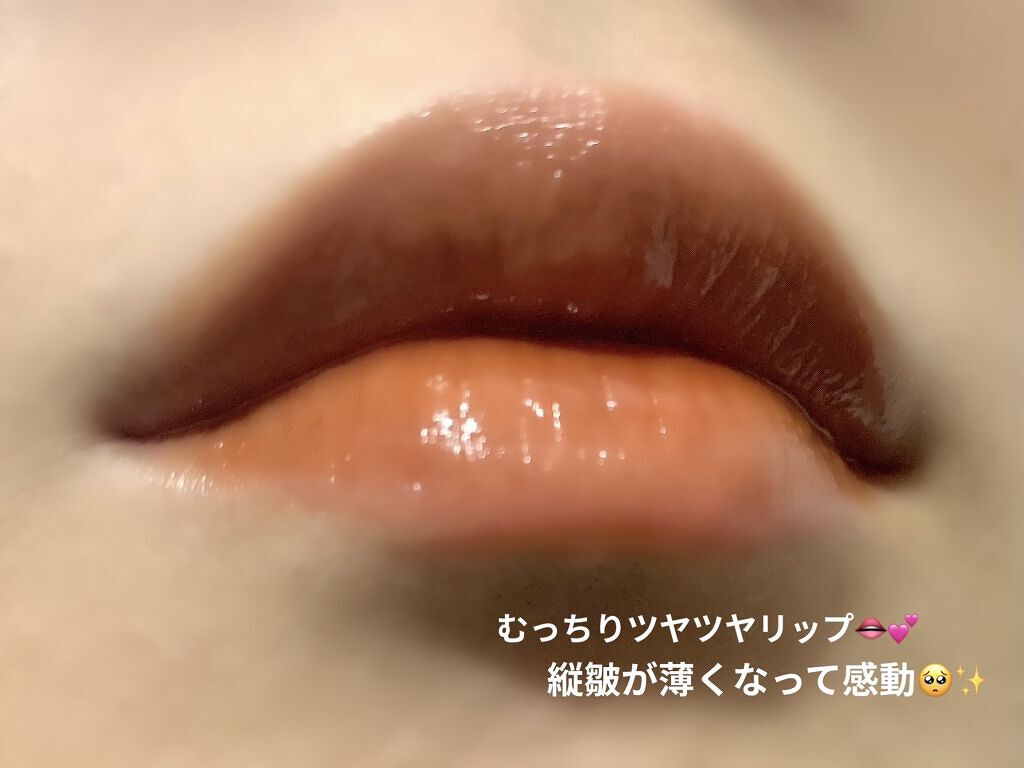 ニュアンスラップティント/Fujiko/リップティントを使ったクチコミ（2枚目）