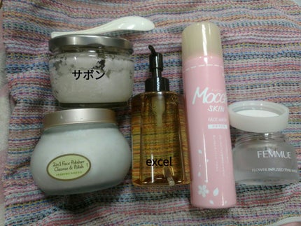 フラワーインフューズド ファインマスク/FEMMUE/洗い流すパック・マスクを使ったクチコミ(1枚目)