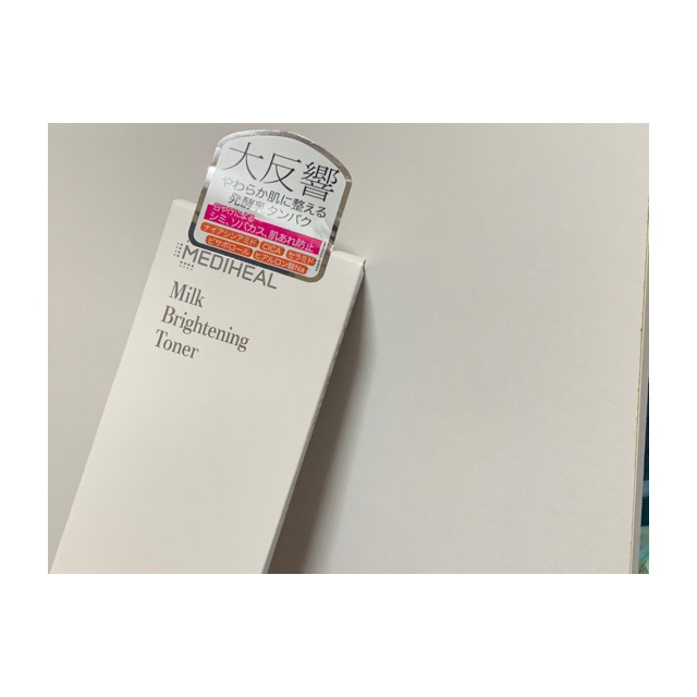 ミルクブライトニングトナー/MEDIHEAL/化粧水を使ったクチコミ（1枚目）