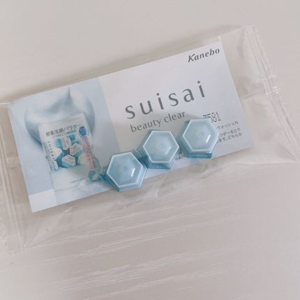 スイサイ ビューティクリア パウダーウォッシュ/suisai/洗顔パウダーを使ったクチコミ(4枚目)