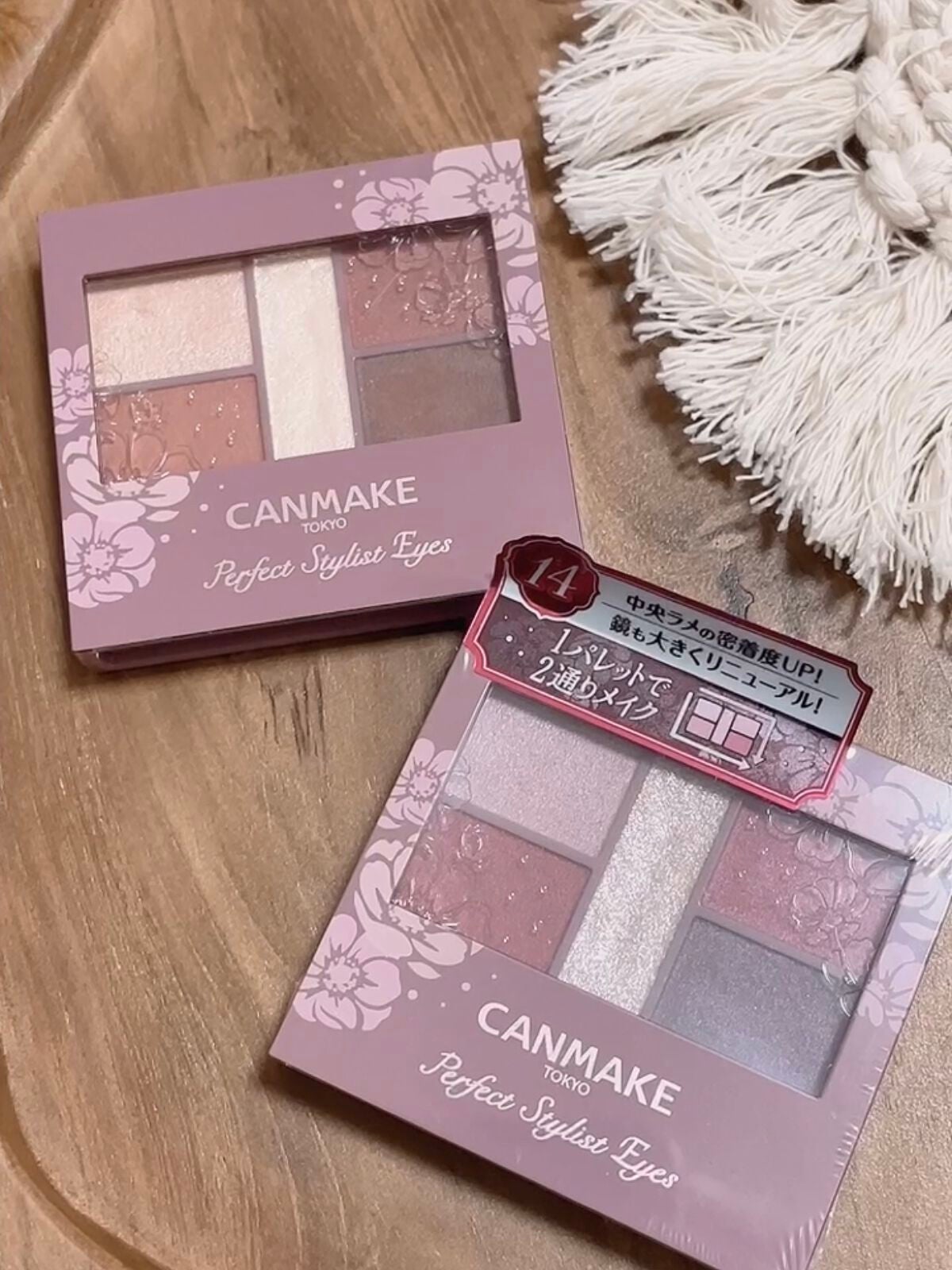 パーフェクトスタイリストアイズ/キャンメイク/アイシャドウパレットを使ったクチコミ(8枚目)