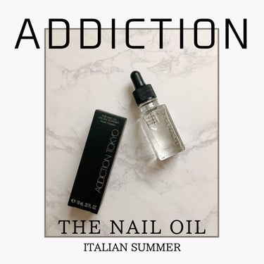 ADDICTION ザ ネイル オイルのクチコミ「イタリア旅行気分を楽しめるネイルオイル🇮🇹

ADDICTIONから限定発売中の
ネイルオイル.....」（1枚目）