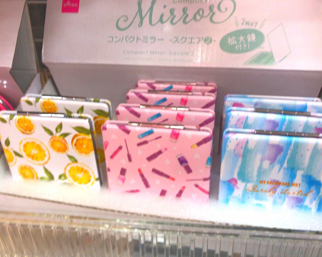 ミラー /DAISO/その他を使ったクチコミ(3枚目)