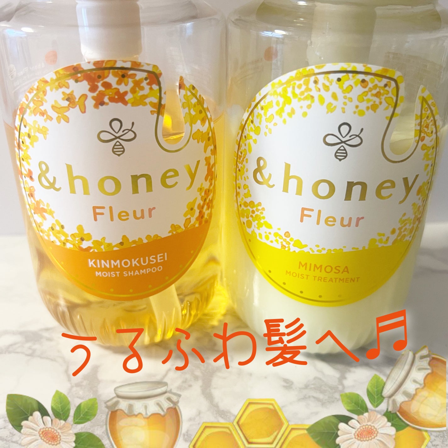 みあん on LIPS 「『&honeyFleurシャンプー1.0/ヘアトリートメント2..」(2枚目)