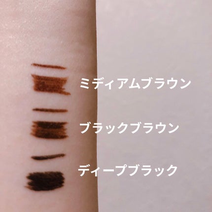 「密着アイライナー」ショート筆リキッド/デジャヴュ/リキッドアイライナーを使ったクチコミ(2枚目)