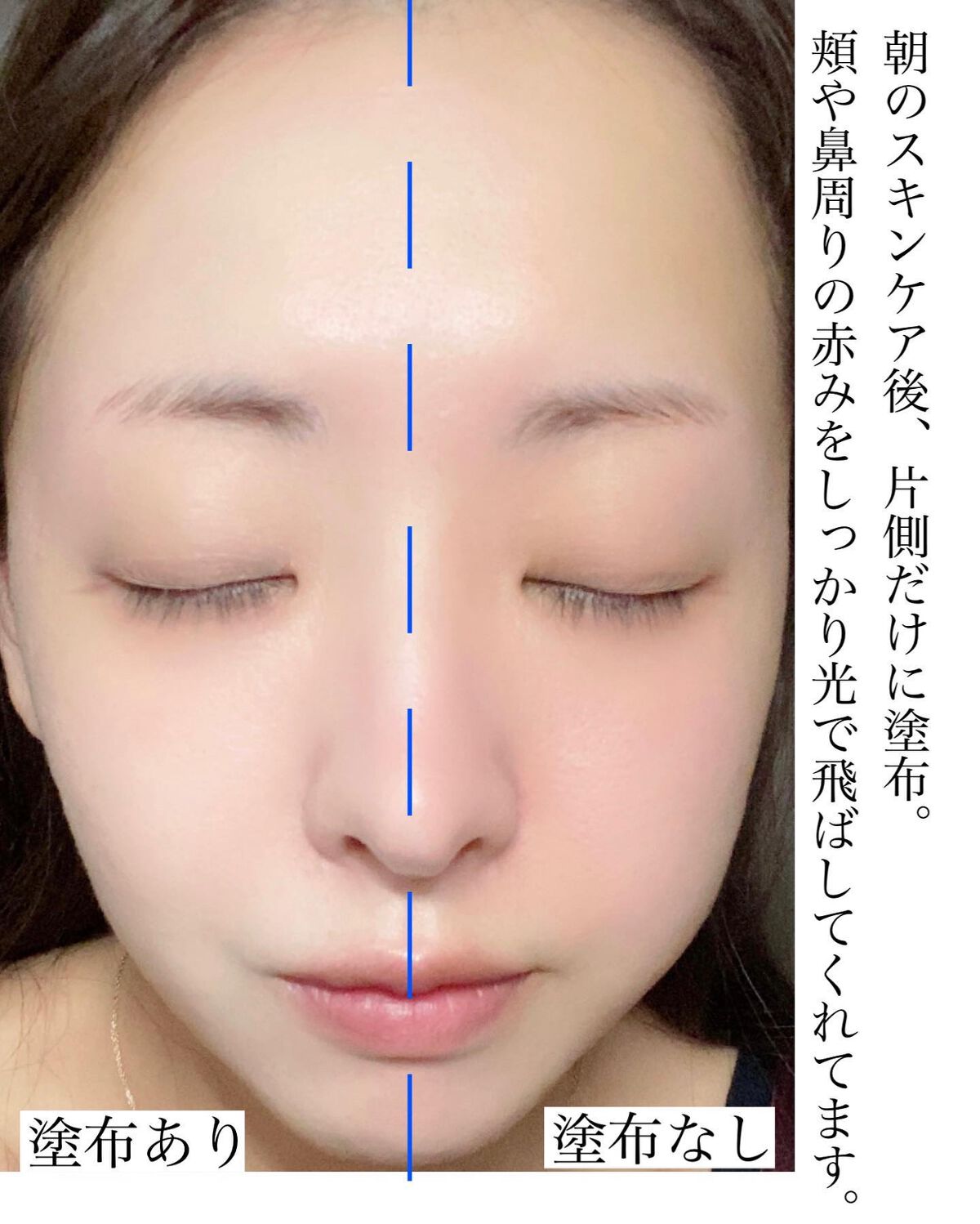 デュイセル ターンオンクリーム/DEWYCEL/フェイスクリームを使ったクチコミ（3枚目）