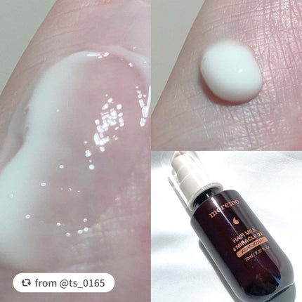 ヘアミルク ミラクル 2X キンモクセイ/moremo/ヘアミルクを使ったクチコミ(2枚目)