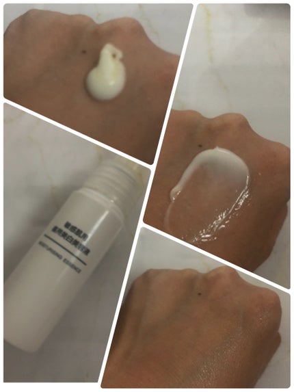 敏感肌用薬用美白美容液/無印良品/美容液を使ったクチコミ(1枚目)