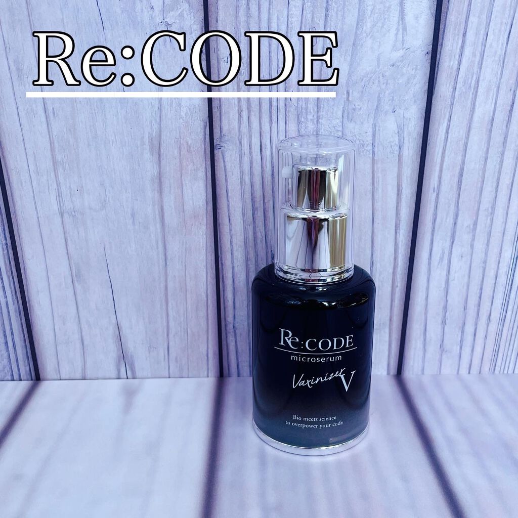 Re:CODE リコード マイクロセラム ワクチナイザーV 30ml - 美容液